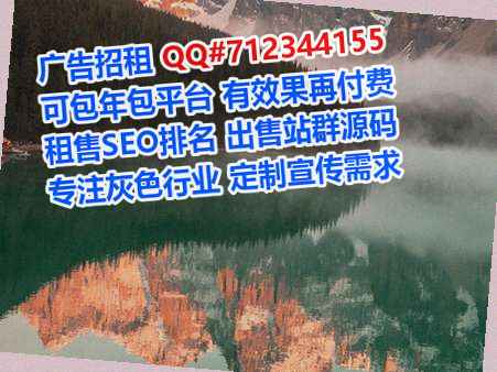 水城代怀电子有限公司
